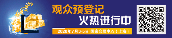 慕尼黑上海电子生产设备展二维码