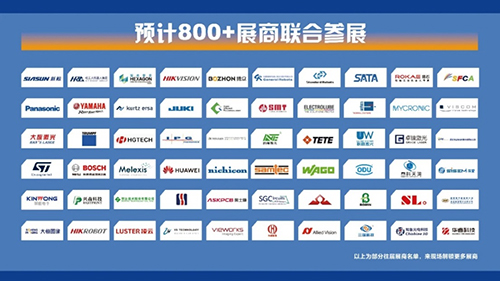 慕尼黑博览.jpg