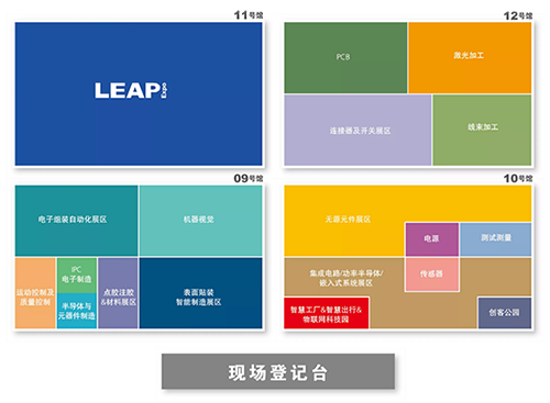 慕尼黑博览.png
