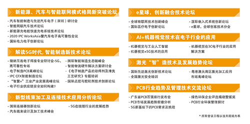 慕尼黑博览.jpg
