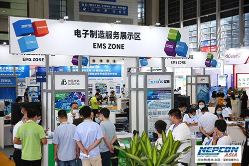 NEPCON ASIA