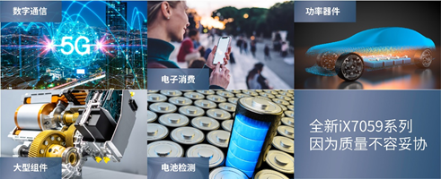 微信图片_20211016151619.png