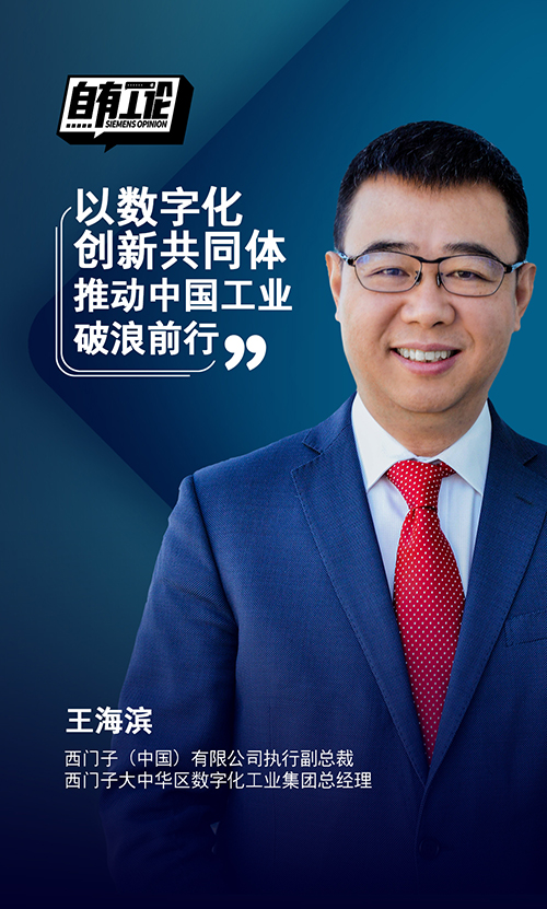 微信图片_20220211111216.jpg