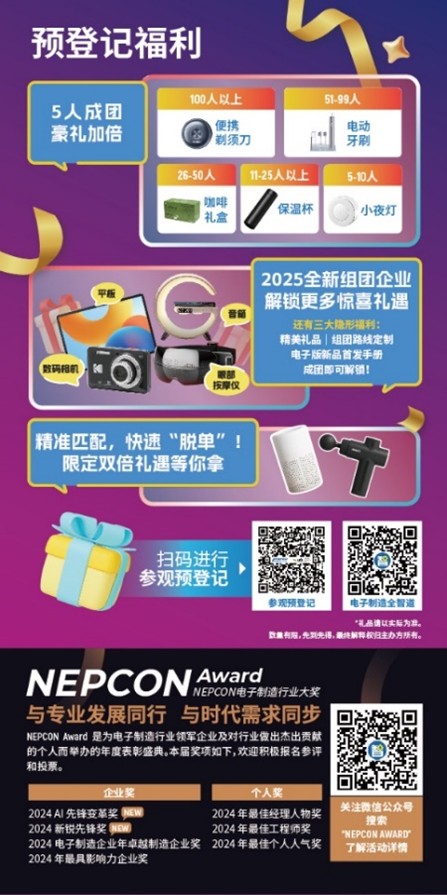 图片7.jpg