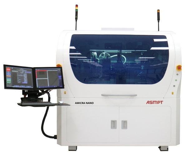 1761828502436864.png asmpt2pi1087_amicra_nano.png