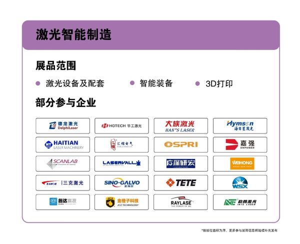 1763552070237929.jpg 1.jpg