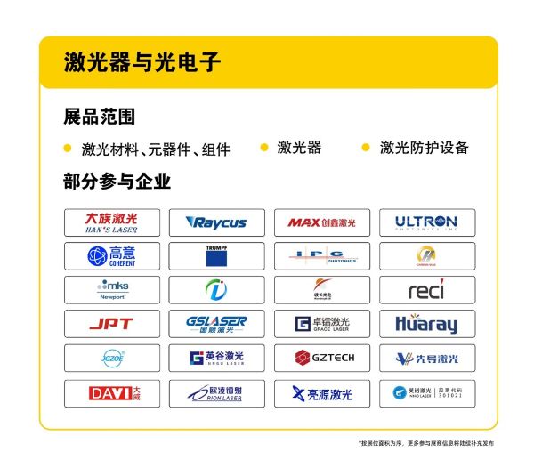 1763552118195302.jpg 2.jpg