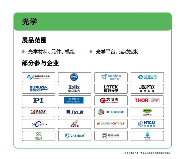 1763552128743320.jpg 3.jpg