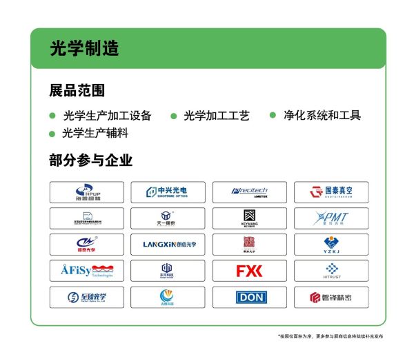 1763552137756565.jpg 4.jpg