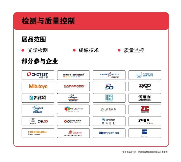 1763552145519786.jpg 5.jpg