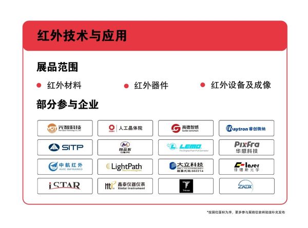 1763552168770653.jpg 6.jpg