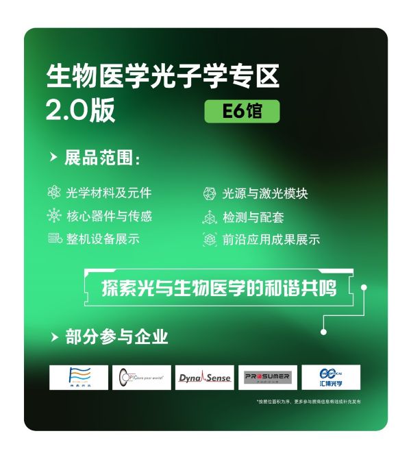 1763552198962916.jpg 8.jpg