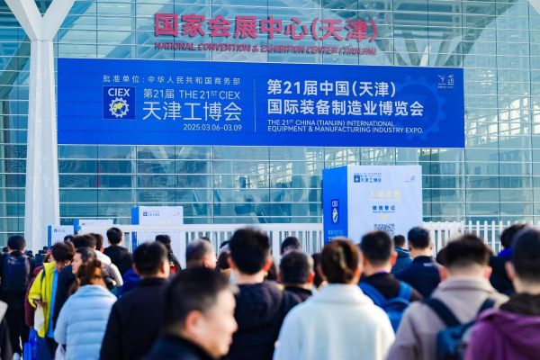 1769778013489298.jpg 图片5.jpg