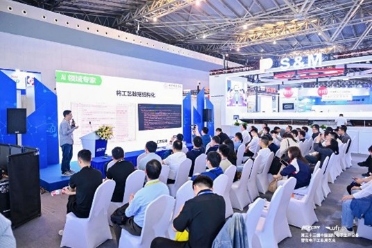 1769778178737880.jpg 图片3.jpg