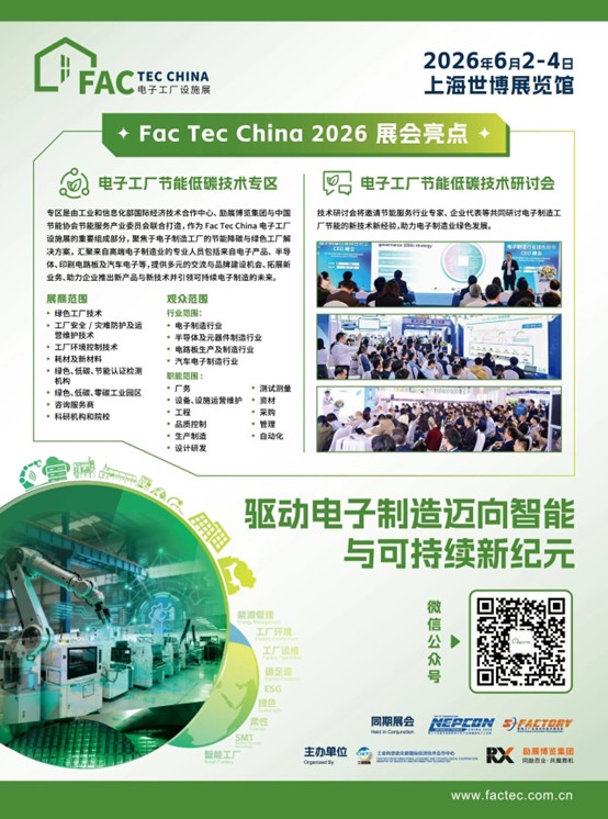 1769778191943451.jpg 图片4.jpg