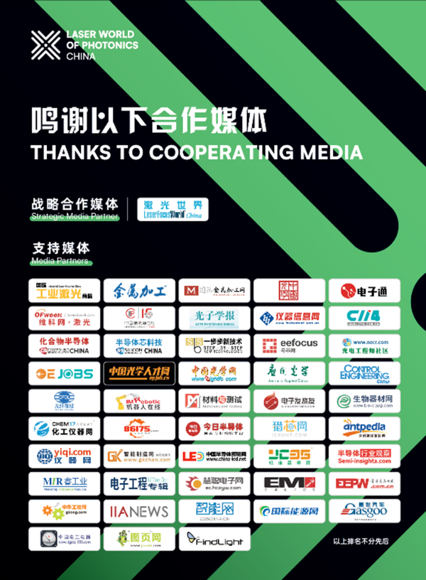 1772454416461854.png 3.png