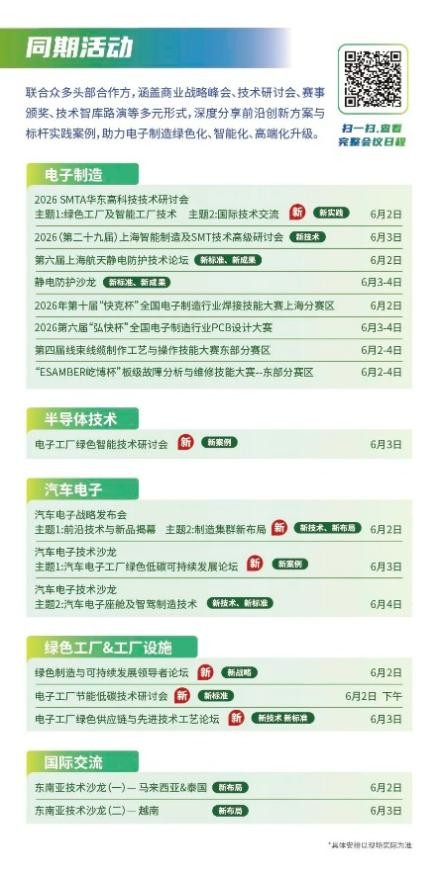 图片22.jpg