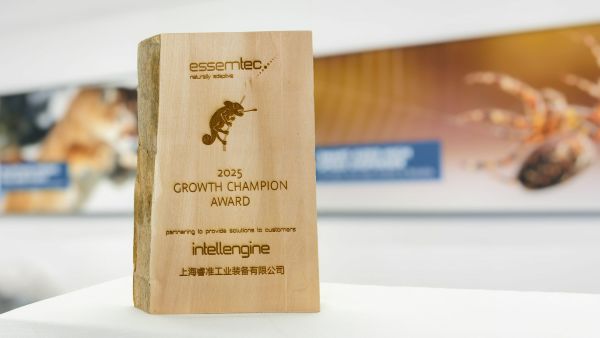 Essemtec-Honors-Intellengine-Asia-Pacific-2.jpg