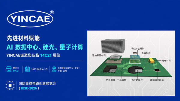 PR-CN-Banner.png
